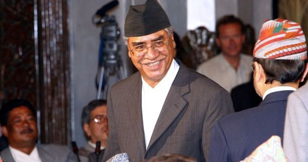 Photo : deuba office